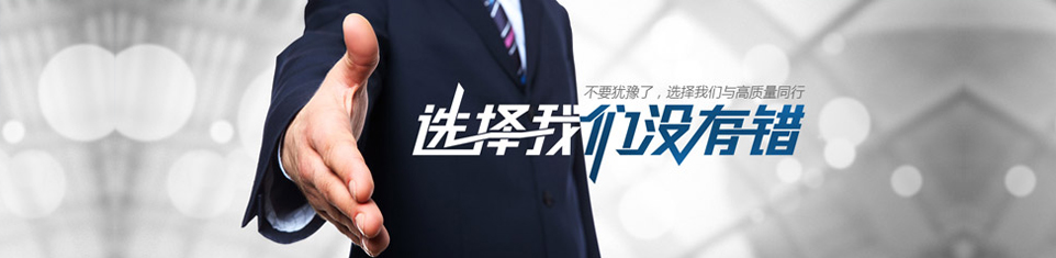 坎斯大班vs珀斯野貓直播